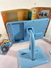 反轉閱讀架多功能可調節小學(xué)生專(zhuān)用自律打卡神器定時(shí)間管理器計時(shí)器兒童學(xué)習看書(shū)架可升降桌上閱讀看書(shū) 藍色【可升降】計時(shí)器+打卡表+閱讀架 曬單實(shí)拍圖