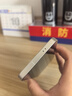 三星 Galaxy S24+ Al智享生活辦公 智能修圖建議 2K全視屏5G AI手機【7天機】12GB+256GB 雅巖灰 曬單實(shí)拍圖