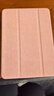 蘋果/Apple iPad5/6/7/8/9/ mini1/2/3/4/5/6二手平板電腦 95新(7.9寸)mini5-64G 【wifi版】 曬單實(shí)拍圖