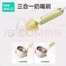 beedoll蓓兜奶瓶刷便攜嬰兒奶瓶清洗吸管刷奶嘴刷杯刷瀝水架套裝-皓月白 曬單實拍圖