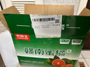 京鮮生 江西尋烏蜜橘 凈重3斤 單果60mm+ 生鮮水果 源頭直發(fā)包郵 曬單實(shí)拍圖