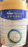 美素佳兒（Friso）皇家幼兒配方奶粉 3段（1-3歲幼兒適用）800g 乳鐵蛋白 (新國(guó)標(biāo)) 曬單實(shí)拍圖