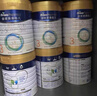 美素佳兒（Friso）皇家美素佳兒（Friso Prestige）幼兒配方奶粉12-36月齡幼兒 3段800g*6罐（新國標） 曬單實(shí)拍圖