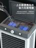 志高（CHIGO）【國(guó)家補(bǔ)貼】空調(diào)扇工業(yè)冷風(fēng)機(jī)冷風(fēng)扇移動(dòng)水冷空調(diào)冷氣機(jī)加冰塊降溫強(qiáng)力制冷家用商用 曬單實(shí)拍圖
