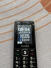 飛利浦（PHILIPS）E536 老年人手機4G全網(wǎng)通老人機雙卡雙待超長(cháng)待機大字大聲大按鍵學(xué)生兒童備用專(zhuān)用功能機 星空黑 曬單實(shí)拍圖
