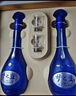 洋河 夢(mèng)之藍M6 52度 500ml*2瓶 禮盒裝 綿柔濃香型白酒  曬單實(shí)拍圖