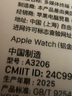 Apple/蘋果 Watch Series 10智能手表蜂窩款46毫米玫瑰金色鋁金屬表殼淡桃粉色運動型表帶M/L MWYN3CH/B 曬單實拍圖