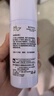 GOTP 兔子驅(qū)蟲藥品體內(nèi)外驅(qū)蟲噴霧除螨蟲蜱蟲跳蚤專用去蟲劑 兔子驅(qū)蟲噴霧（100ml） 【養(yǎng)兔推薦】升級植物配方 曬單實拍圖