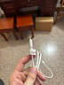 倍思蘋果數(shù)據(jù)線PD30/20W快充線Type-c to lightning充電線適用iPhone14/13Pro Max/12/11手機車載1.5米 曬單實拍圖