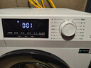海信（Hisense）11.5公斤滾筒洗衣機(jī)全自動家用大容量54cm超薄變頻除菌螨1.15洗凈比HG115PE1家電國家補(bǔ)貼20% 曬單實拍圖