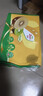 佳沛（zespri）佳沛奇異果新西蘭進(jìn)口陽(yáng)光金果【JD順豐-送貨上門(mén)】黃心獼猴桃 【禮盒】22顆 大果約103-122g 曬單實(shí)拍圖