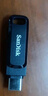 閃迪（SanDisk）256GB Type-C USB3.2 手機U盤(pán)DDC3黑色 讀速高達400MB/s 自動(dòng)備份 手機電腦兩用 雙接口大容量?jì)?yōu)盤(pán) 曬單實(shí)拍圖