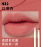 橘朵（Judydoll）新升級大容量唇粉霜口紅啞光隱唇紋七夕禮物女生N22碎金閃 曬單實拍圖