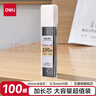得力（deli）得力(deli)大容量HB自動(dòng)鉛筆替芯0.5mm 學(xué)生文具活動(dòng)鉛芯不易斷芯100根/盒SH207考試 曬單實(shí)拍圖