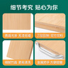 雙槍整竹切菜板砧板  加大加厚案板搟面板家用粘板占板40*28*1.8cm 曬單實(shí)拍圖