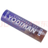 尤迪曼黑白雙色6個(gè)裝羽毛球復(fù)合軟木球頭比賽訓(xùn)練球 曬單實(shí)拍圖
