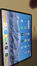 vivo Pad5 Pro 12GB+256GB 寒星灰 國(guó)家補(bǔ)貼 藍(lán)晶×天璣9400 13英寸原彩護(hù)眼屏 12050mAh 平板電腦 曬單實(shí)拍圖