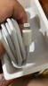 【原充正品】蘋(píng)果充電線(xiàn)60W快充適配原裝數據線(xiàn)iPhone14/13promax/12/11/8/XR手機充電器 【蘋(píng)果8-14全系】PD60W丨2米閃充線(xiàn) 曬單實(shí)拍圖