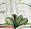 【多倉速發(fā)+系列自選】米小圈上學(xué)記系列全套 一二年級注音拼音版/三四年級非注音版北貓漫畫(huà)書(shū) 小學(xué)生漫畫(huà)書(shū)課外書(shū)籍一二三四年級課外閱讀兒童文學(xué) 米小圈上學(xué)記 二年級 全套4冊 曬單實(shí)拍圖
