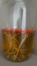 半山農(nóng) 鹿茸 梅花鹿鹿茸片全蠟片5克 男性泡酒藥材 送長輩滋補營養(yǎng)品 曬單實拍圖