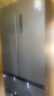 美的（Midea）532法式多門(mén)四開(kāi)門(mén)電冰箱變頻一級(jí)能效家用無(wú)霜雙系統(tǒng)雙循環(huán)大容量國(guó)家補(bǔ)貼20%MR-532WFPZE蒼穹灰 曬單實(shí)拍圖