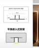 飛利浦（PHILIPS）LED線(xiàn)形燈嵌入式客廳無(wú)主燈線(xiàn)條燈雙眼皮吊頂線(xiàn)型燈帶預埋線(xiàn)性燈 15mm壓板款-下雙花邊單鋁槽1米【配件】 曬單實(shí)拍圖