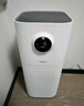 美的（Midea）【母嬰級】空氣凈化器家用除甲醛除煙味異味過(guò)敏原空氣凈化機森林家L1 Lite國家補貼 曬單實(shí)拍圖