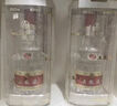 五糧液【七夕美酒】第八代五糧液52度濃香型白酒 52度 500mL 2瓶 曬單實(shí)拍圖
