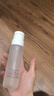 璦爾博士微晶水乳反重力水乳保濕抗皺緊致護(hù)膚品套裝生日禮物送女友 微晶水乳150ml+140g 曬單實(shí)拍圖