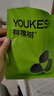 有棵樹【聚攏胸貼】硅膠無痕防滑隱形防走光防凸點(diǎn)小胸顯大婚紗專用文胸 曬單實(shí)拍圖