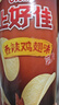 九芝堂 六味地黃丸（濃縮丸）618丸*2盒 滋陰補腎 腎陰虧損 非處方藥 頭暈耳鳴腰膝酸軟盜汗非六味大蜜丸 曬單實(shí)拍圖