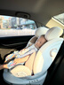 優(yōu)樂博（ULOP）兒童安全座椅0-4-12歲i-size智能雙通風(fēng)加熱車載嬰兒寶寶汽車座椅 卡特香檳（前后通風(fēng)+175°躺角） 曬單實拍圖