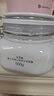 佰草集新七白美白清潔泥膜淡斑大白泥面膜500g【升級版】 涂抹式補水 曬單實拍圖