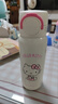 杯具熊兒童雙飲保溫杯小學(xué)生上學(xué)保溫壺女士水杯大容量便攜杯子送禮物 海浪雙飲保溫杯-hellokitty 500ml 曬單實(shí)拍圖