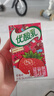 伊利優(yōu)酸乳草莓味250ml*24盒 牛奶飲品 中秋送禮盒裝 曬單實(shí)拍圖