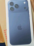 Apple/蘋(píng)果 iPhone 17 Pro Max 256GB 深藍色 支持移動(dòng)聯(lián)通電信5G 雙卡雙待手機 曬單實(shí)拍圖