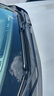 HONDA 本田原廠雨刷 汽車無骨雨刮器一對裝  10代雅閣/CRV/皓影/英仕派 曬單實拍圖