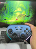 蓋世小雞（GAMESIR）超新星無(wú)線(xiàn)switch2手柄游戲手柄 手機安卓PC蘋(píng)果Steam電腦NS2pro電視體感有線(xiàn)藍牙黑神話(huà)絲之歌 曬單實(shí)拍圖