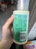 立白內衣除菌洗衣液組合【衛仕內衣洗280g*2瓶+洗衣液100g*4袋】 曬單實(shí)拍圖