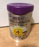 a2至初 4段兒童配方調(diào)制乳粉3-6歲850g*2罐 四段兒童奶粉含乳鐵蛋白 曬單實(shí)拍圖