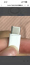 Apple/蘋(píng)果 60W USB-C編織充電線(xiàn)-1米 蘋(píng)果充電線(xiàn)手機充電線(xiàn)數據線(xiàn) 適用iPhone 17系列/Air新品 曬單實(shí)拍圖