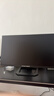 泰坦軍團24.5英寸 2K 240Hz QD量子點(diǎn)-MiniLED DC調光 HDR1000 升降旋轉 FastIPS 1ms專(zhuān)業(yè)電競顯示器P245MS 曬單實(shí)拍圖