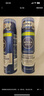 妮維雅（NIVEA）剃須泡沫剃須膏剃須刀手動(dòng)刮胡子泡沫粗硬胡軟化胡須刮胡膏大瓶 男士舒緩保濕刮胡泡200ml*2 曬單實(shí)拍圖