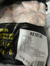 鮮京采 琵琶腿 凈重6斤 冷凍 炸雞腿烤雞腿鹵雞腿 源頭直發(fā) 曬單實拍圖