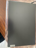 聯(lián)想（lenovo）筆記本 昭陽(yáng)·悅Pro 15.6英寸商務(wù)辦公輕薄便攜筆記本 Core5-210H/32G/1T/核顯/Win11/定制 曬單實(shí)拍圖