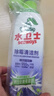 水衛(wèi)士除霉清潔劑 墻體除霉白墻面去霉斑清潔劑 瓷磚墻壁防霉480g水衛(wèi)仕 曬單實拍圖