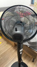 美的（Midea）電風扇家用風扇 落地扇 立式輕音節(jié)能強風電扇 宿舍降溫循環(huán)柔風自然風桌面小風扇 【7葉低噪】SAF35MA 曬單實拍圖