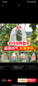 yuanyiba水果套袋防烏防蟲(chóng)專(zhuān)用網(wǎng)袋桃子番茄番石榴蘋(píng)果梨子芒果柿子保護袋 曬單實(shí)拍圖