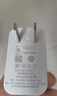 摩設(shè)適用華為快充充電器66W120W充電套裝適用于榮耀P9P10P20P30Matepro 【6A超級(jí)快充1米線】+66w快充頭 曬單實(shí)拍圖