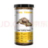 吉品鴻通用烏龜糧600g烏龜飼料龜糧中華草龜巴西龜草龜約2mm小粒上浮型 曬單實(shí)拍圖